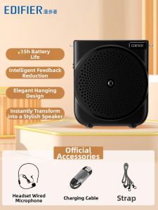 Edifier | Edifier MF3 Mini Wireless Microphone for Teachers And Tour Guides Specialized Amplifier Microphone with 12 Month Warranty