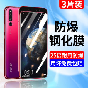 Honor Magic2 Tempered Glass Screen Protector Full Cover Clear HD Anti Blue Light Shock Resistant Fingerprint Proof Edge to Edge Protection