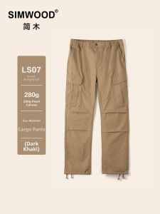 Simwood | Tear Resistant Loose Fit Work Pants