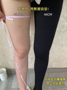 ถุงน่องกระชับสัดส่วนเอวสูงแบบบางสำหรับผู้หญิงในฤดูใบไม้ผลิและฤดูใบไม้ร่วง ถุงน่องกระชับสัดส่วนแบบอัดแน่นสำหรับผู้หญิง