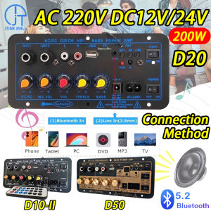 D10 D20 D50 New Upgrade With Display 8-12 Inch Speaker AC220V DC12V-24V Digital Bluetooth Stereo Amplifier Board Subwoofer Dual Microphone