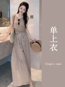 Summer Fashion Tea System Casual Beautiful Two-Piece Set Wide Leg Pants Elegant Hollow out V-Neck Mid-Length Dress Women