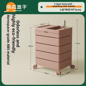 NANGUAHEZI | Under Desk Mobile Rotating Storage Cabinet