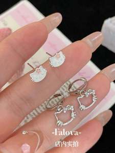 Pink Hello Kitty Cat Ear Studs Sweet Sleepwear Non-removable Fashion Jewelry for Women Alloy Embedded Artificial Gem