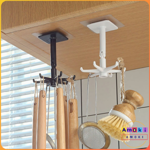 Amoki 360 Degrees Rotated Kitchen Hooks: A Multi-Functional Solution