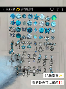 Blue Titanium Steel Earrings Flashing Store Ringring Cylindrical Bone Screw Earrings Women High-End Fashion Jewelry Accessories