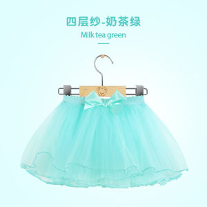 Girls Dance Skirt Childrens Princess Style Polyester Fiber Mesh Puffy Skirt Performance Outfit Light Blue Half-length Skirt