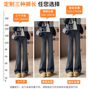 Quần Thể Thao Ống Loe Cỡ Lớn Màu Xám Cho Nữ Mùa Thu Đông Dày 2025 Quần Thể Thao Yoga Thường Ngày Cạp Cao Quần Dài