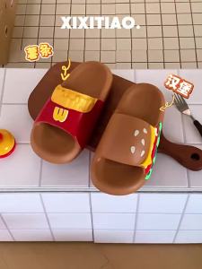 XIXITIAO | Cute Burger Design Arch Support Slip Resistant EVA Thick-soled Summer Slippers