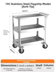 DULAN | Multipurpose Heavy Duty Steel Cart 3 Tiers