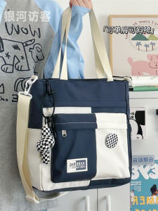 Simple Commuter Tote Bag for Students Large Capacity Crossbody Bag Handbag Korean Style Nylon Material Soft Shoulder Strap