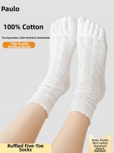 JIFANPAUL | Women Five-toe Breathable Sweat Absorbent Deodorizing Antimicrobial Thin Summer Socks