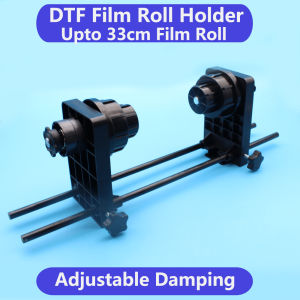 DTF Film Paper Roll Stand Holder For Inkjet Printer DTF Upto 33cm Width For Epson L18050 L805 R1390 L1800 I3200 XP-15000 L800