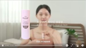 CICA Vitamin Ampoule Balm 23﹢: Hydrate & Repair Sensitive Skin