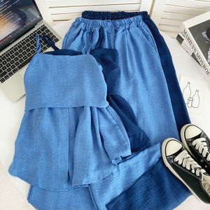 Pure Desire Style Irregular Slit Spaghetti-Strap Camisole Top + Elastic-Waist High Waist Wide-Leg Casual Pants Pants Two-piece Set