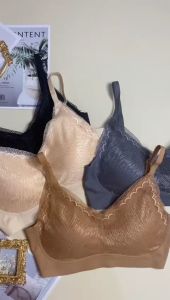 Bra Wanita | Bra Seamless | Bra Tanpa Kawat | Bra Anti Nyeplak | Bra Import Murah | Zivva Bra Hannah