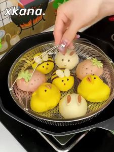 Stainless Steel Steamer Basket with Handle Multi-Function Kitchen Utensil for Steaming Buns Draining Dishwasher Safe