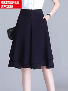 High Waist Wide Leg Short Skirt Pants Womens Summer Thin Chiffon Casual Loose Drapey Pants Five-Quarter Length
