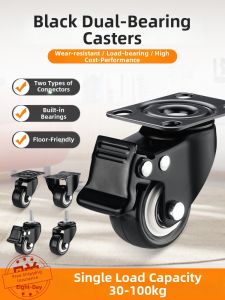 FANGXIANSHENG | Weight-bearing Swivel Wheel with Brake