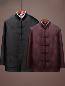 Hengyuanxiang Silk Cotton Jacket Couples Style Birthday Clothes for Grandpa And Grandma Loose Fit Traditional Chinese Style