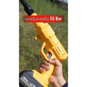 KANTO ปืนอัดฉีดแบตเตอรี่ไร้สาย 20V. รุ่น KT-POWER-HPW71 (PRESSURE WASHER)