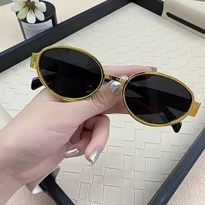 แว่นตากันแดดวินเทจกรอบวงรีแฟชั่นสไตล์เกาหลีป้องกันรังสียูวีแว่นกันแดดผู้ชายและผู้หญิงสำหรับกลางแจ้ง