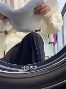PISSA | Deep Cleaning Antibacterial Washing Machine Cleaner