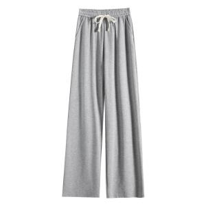 JIANGLU | Wide Leg Pants for Plus Size Women with Drape Ice Silk Slimming Versatile Casual Floor Length