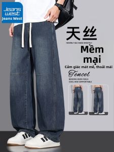 Jeanswest | Tencel Straight Fit Summer Lightweight Casual Jeans