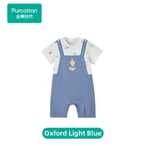 Purcotton | Summer Cotton Hat and Short Sleeve Romper