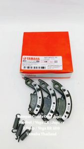 Kampas Ganda Only Jupiter Z Robot / Vega ZR / Jupiter Z Salip / Vega RR 5D9 Yamaha Thailand TH391