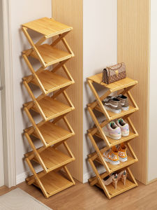CHUJUN | Pull-and-Use Assembly-Free Small Shoe Rack