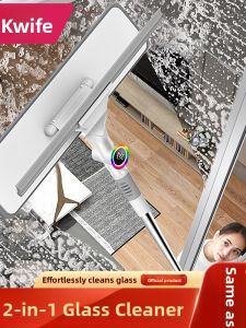 Extendable Pole Glass Cleaning Tool Double-Sided Household Professional Window Cleaner Tool for High-Rise Building Cleaning