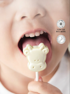 BUERBAOBAI | High Calcium Additive Free Milk Lollipops