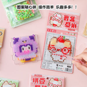 Mini Little Perler Beads DIY Material Bag Set Mard Fuse Beads 2.6mm Hama Beads 迷你拼豆套装