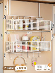 University Dormitory Bedside Hanging Basket Storage Rack for Lower Bunk Beds Multi-Functional Metal Organizer No-Drilling Required