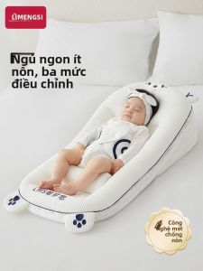 LIMENGSI | Anti-Reflux Baby Pillow
