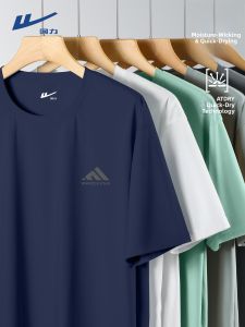 Warrior | Mens Moisture-wicking Breathable T-shirt