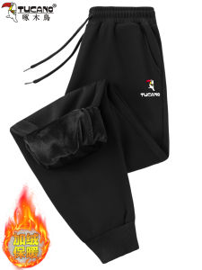 TUCANO Pure Cotton Fleece Womens Casual Pants Thickened Autumn Winter New Style Sporty Sweatpants Natural Waist Long Trousers