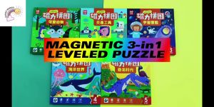 3in1 Magnetic Foldable 9 to 42pcs Jigsaw Puzzle Kids Learning Toy Focus Training Toy 磁性拼图