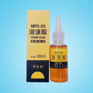 Yisheng | Non-Corrosive Quick-Dry Strong Adhesive