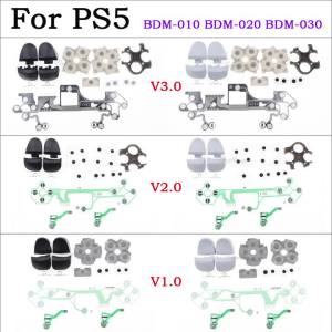 1Set For PS5 BDM-010/020/030 V1 V2 V3 Controller Trigger Buttons L1 R1 L2 R2 with Spring+Silicone Conductive Pad+Conductive Film