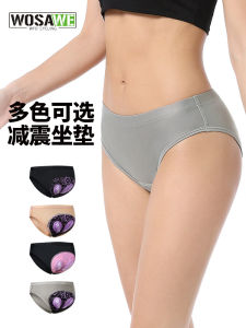 Wosave Silicone Padding Cycling Underwear Shock Absorption Road Bike Shorts Womens Fitness Sports Bicycle Riding Pants
