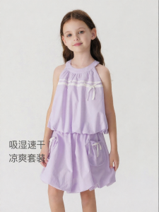 Marc&Janie | Girl Summer Fast Drying Set with Flower Bud Suspender Skirt