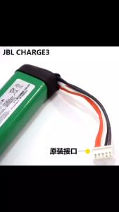 New Original 6000mAh Battery for JBL charge 3 GSP1029102A battery