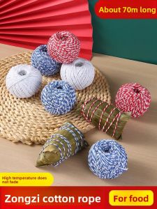MONLEYTA | Food Grade Pure Cotton Rope For Binding Zongzi Sausage And Dried Meat Brown Rope Kitchen Utility Cotton Thread