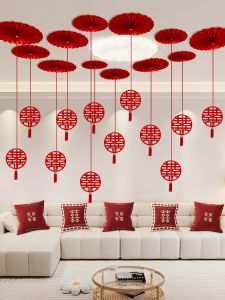 Wedding Decoration Hanging Pendants Set Double Happiness Character Bedding Decorative Couples New Home Festive Ornament