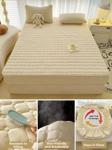 MENGWEIJUE | New All-Season Thickened Mattress Protector