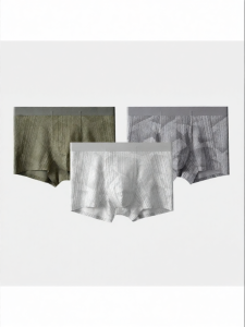 Comfortable Soft Seamless Mens Boxer Shorts