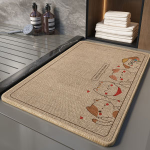VIKAMA Retro Bath Mat Cute Circus Animal Cat Print Non‑Slip Absorbent Rug for Bathroom Shower Home Decor